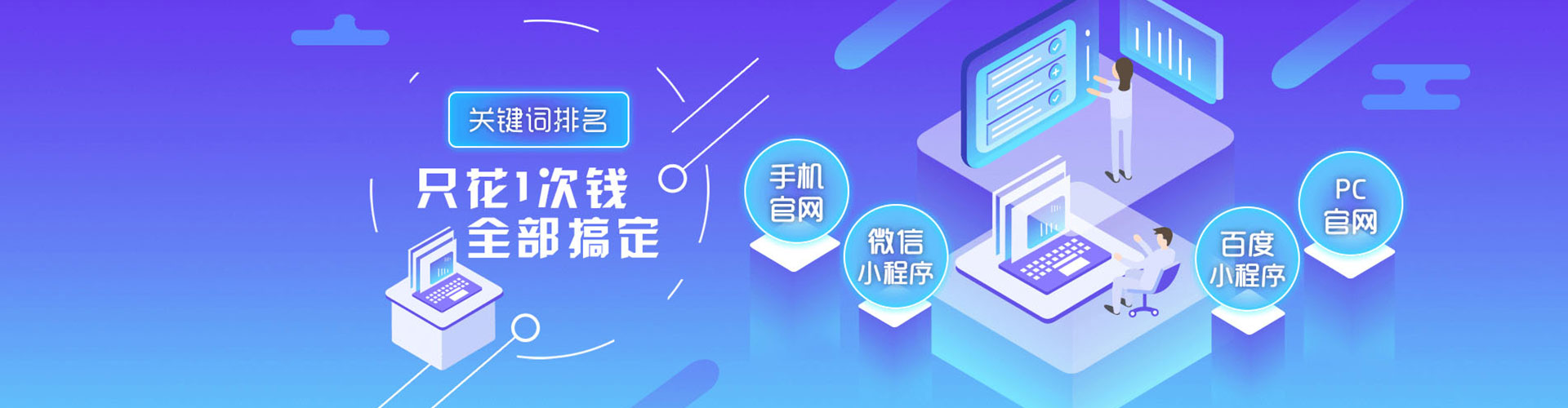 漠河信息流优化师